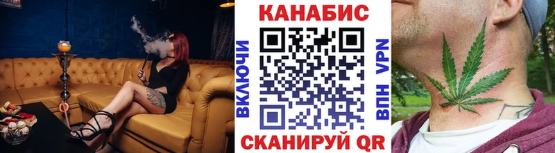 Меф мяу мяу Уссурийск