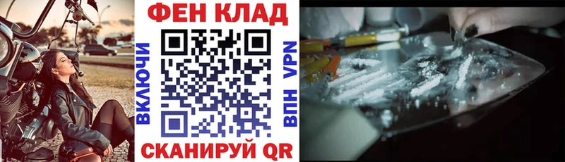 АМФЕТАМИН Розовый  Уссурийск 