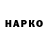 Экстази VHQ Ulqka