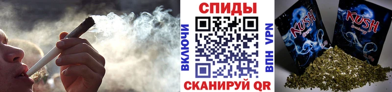 БУТИРАТ BDO  Уссурийск 