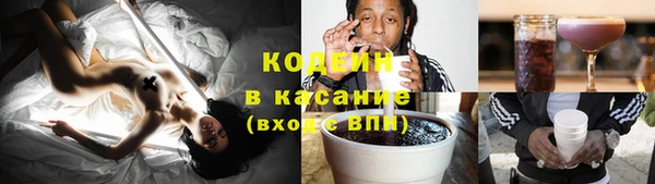 дистиллят марихуана Богородицк