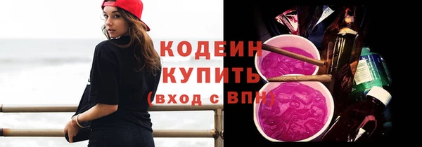 дистиллят марихуана Богородицк
