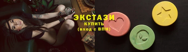 дистиллят марихуана Богородицк