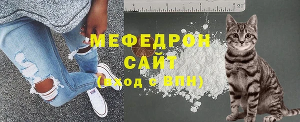 дистиллят марихуана Богородицк