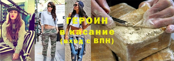а пвп мука Пересвет