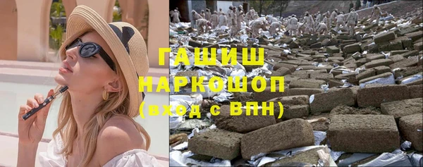 тгк Богородск