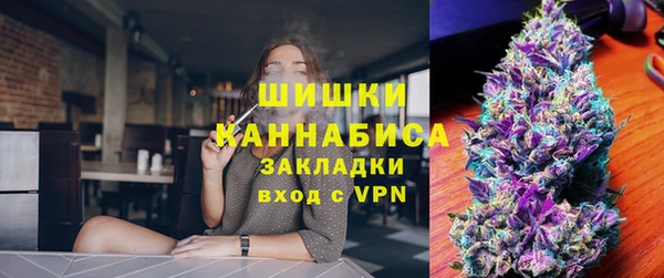 дистиллят марихуана Богородицк