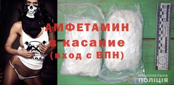 дистиллят марихуана Богородицк
