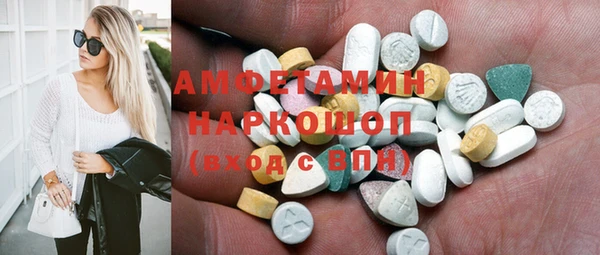 дистиллят марихуана Богородицк