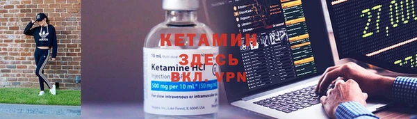 дистиллят марихуана Богородицк